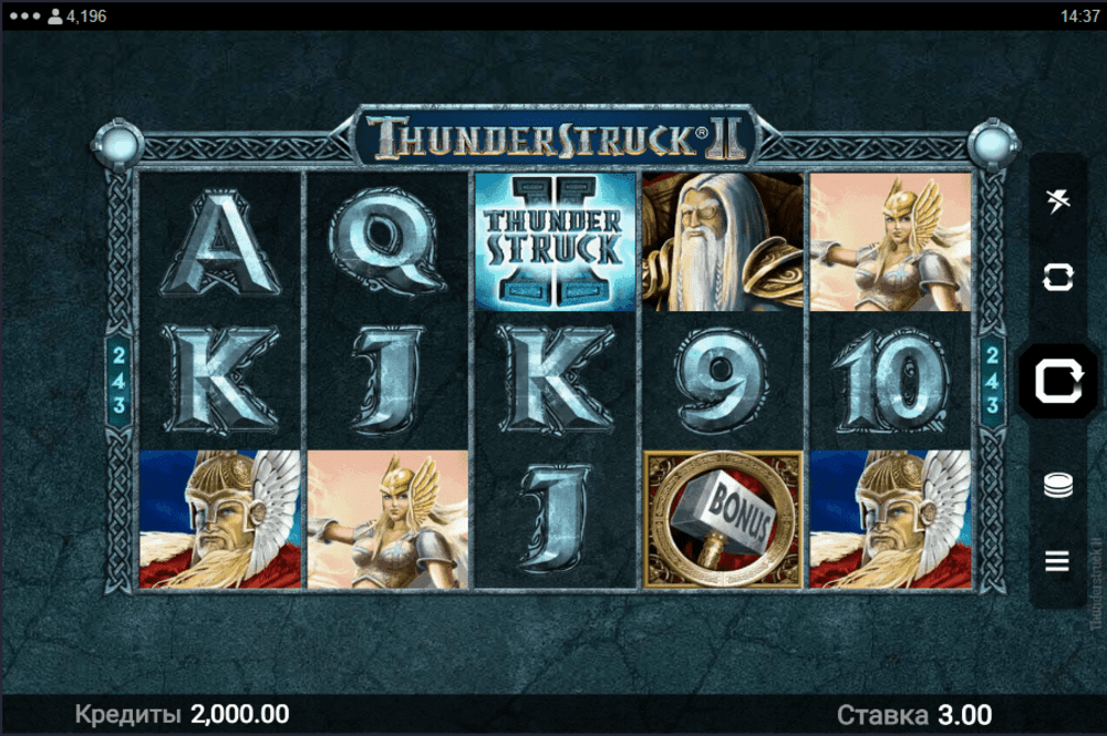 Thunderstruck II: Тегін немесе нақты ақшаға ойнаңыз